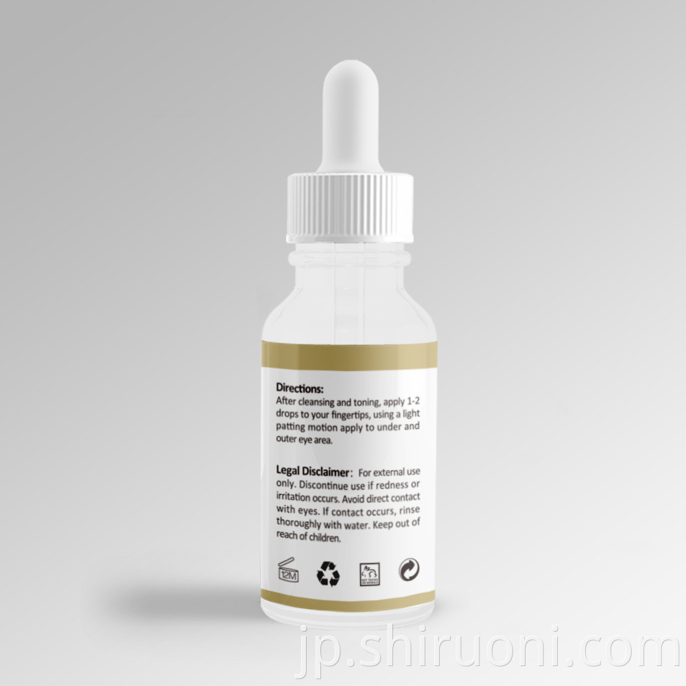 Eye Serum3